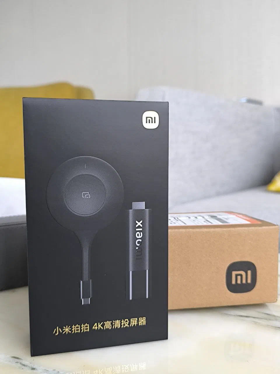 Taobao 🚚