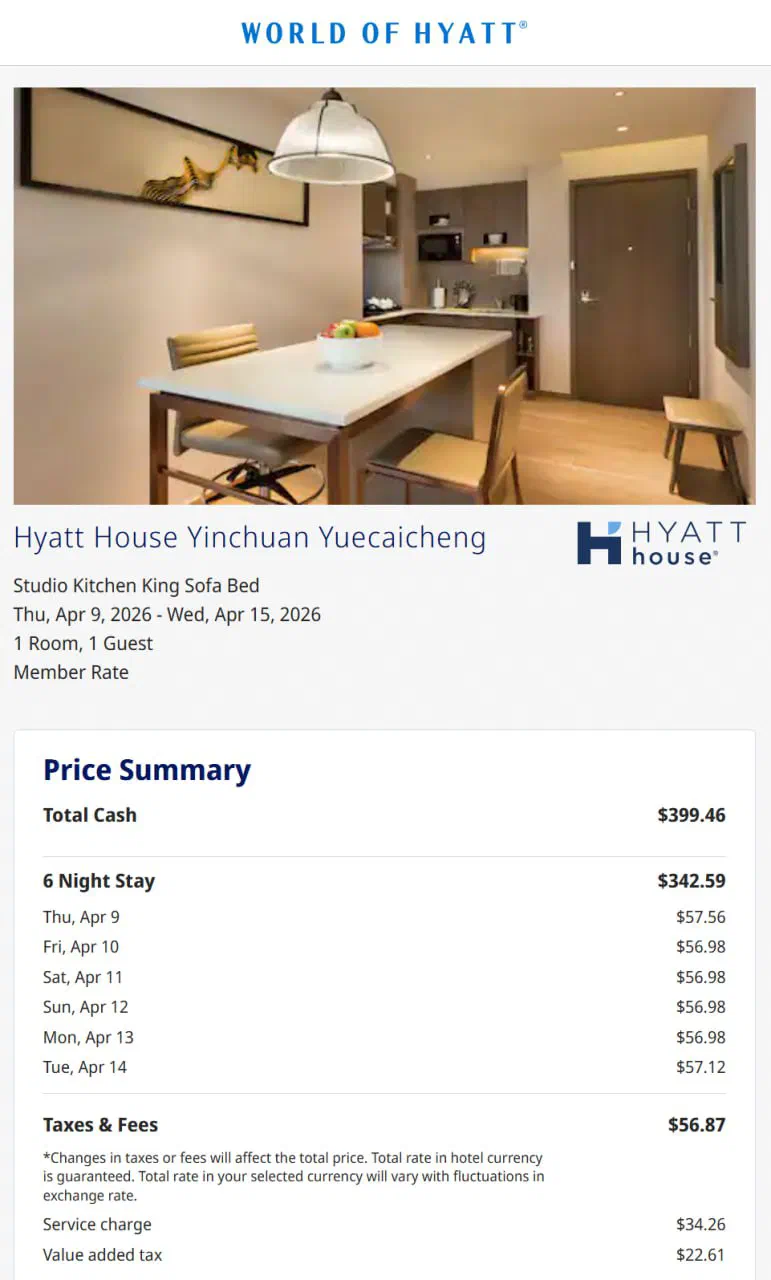 Hyatt long stay rates 🗓