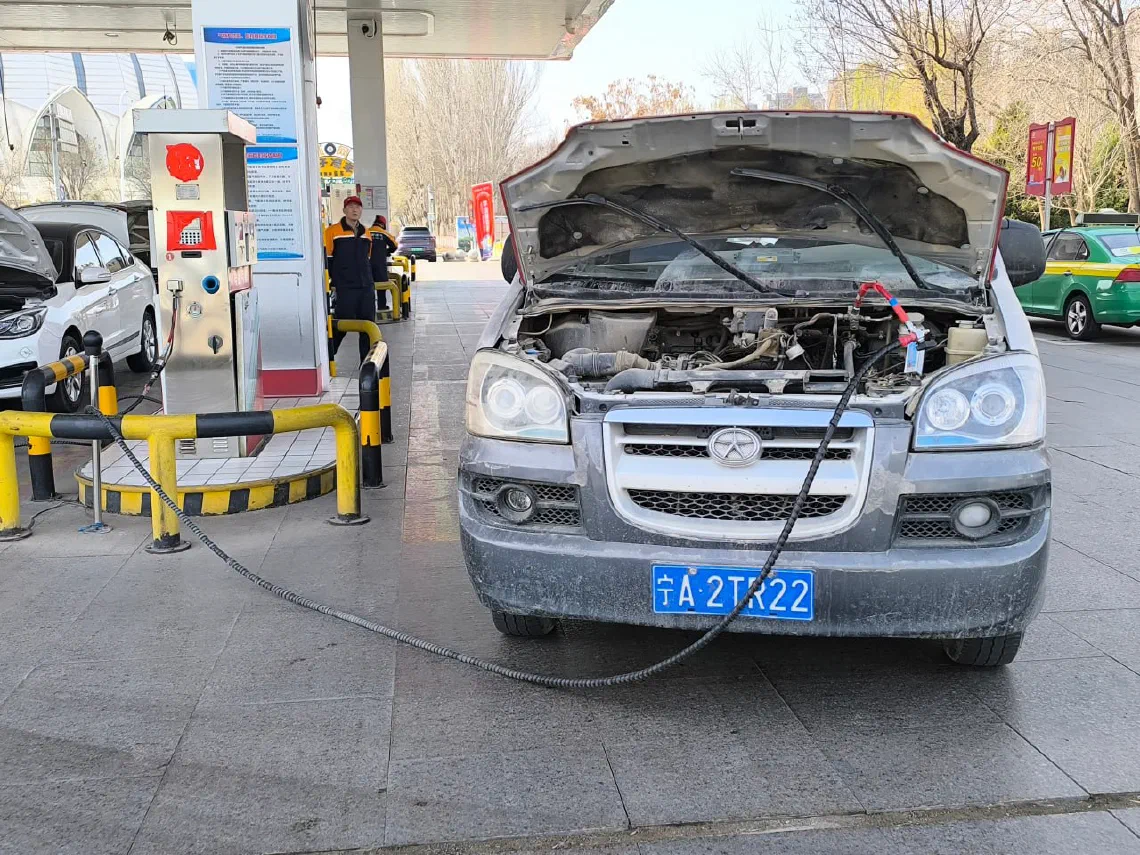 Прилетел в Китай 🇨🇳