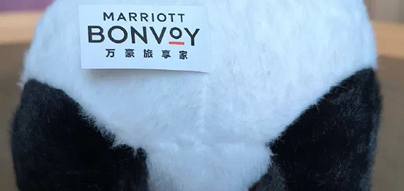 Marriott Bonvoy