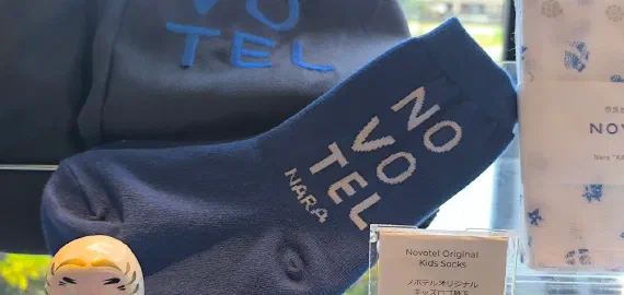 C’est si bon!